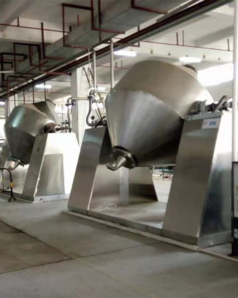 SZG - Double Cone Rotary Vacuum Dryer