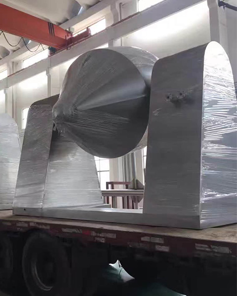 SZG - Double Cone Rotary Vacuum Dryer