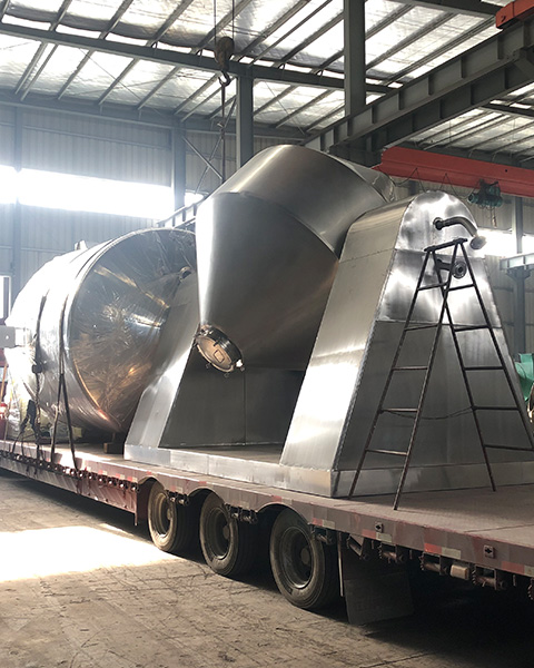SZG - Double Cone Rotary Vacuum Dryer