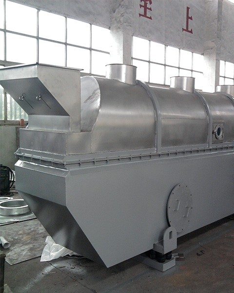 GZQ-Vibrating Fluidized Bed Dryer