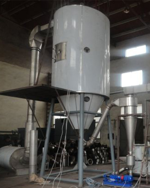 LPG High-Speed Centrifugal Spray Dryer