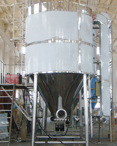 LPG High-Speed Centrifugal Spray Dryer