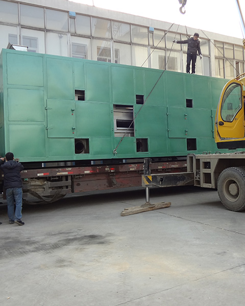 DW-Single Layer Belt Dryer