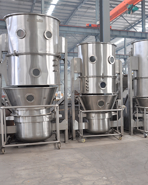 Vertical Fluidized Bed (Granulation) Dryer