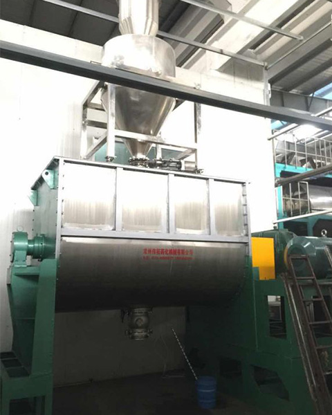 WLDH - Horizontal Ribbon Blender