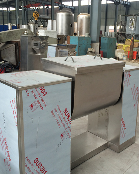 CH- Trough Mixer