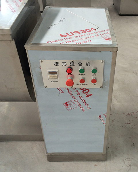 CH- Trough Mixer
