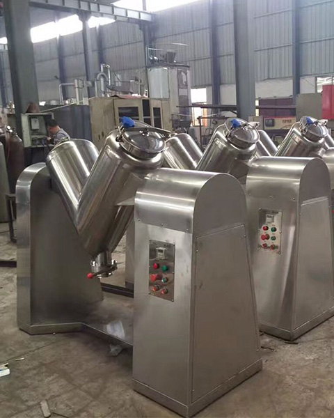 ZKH-V Type Mixer