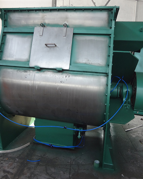 WZ - Weightless Mixer