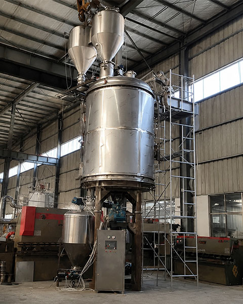 Vacuum Lithium Battery Material Disc Dryer