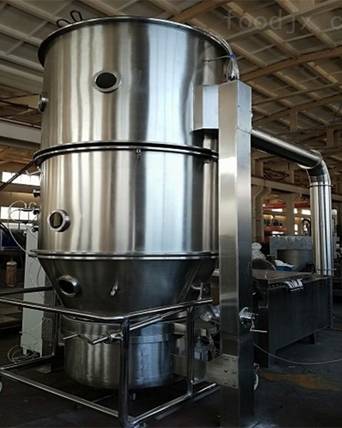 GMP chemical/pharmaceutical fluidized bed dryer