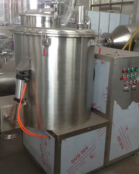 ZGH type vertical high-speed mixer